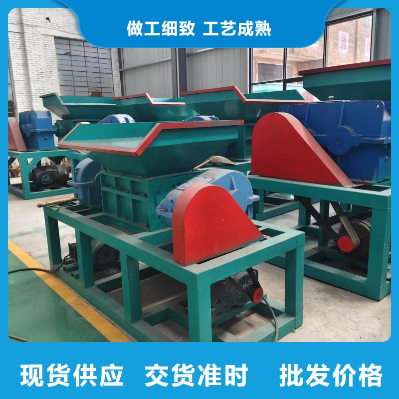 破碎机易拉罐破碎机一站式采购商