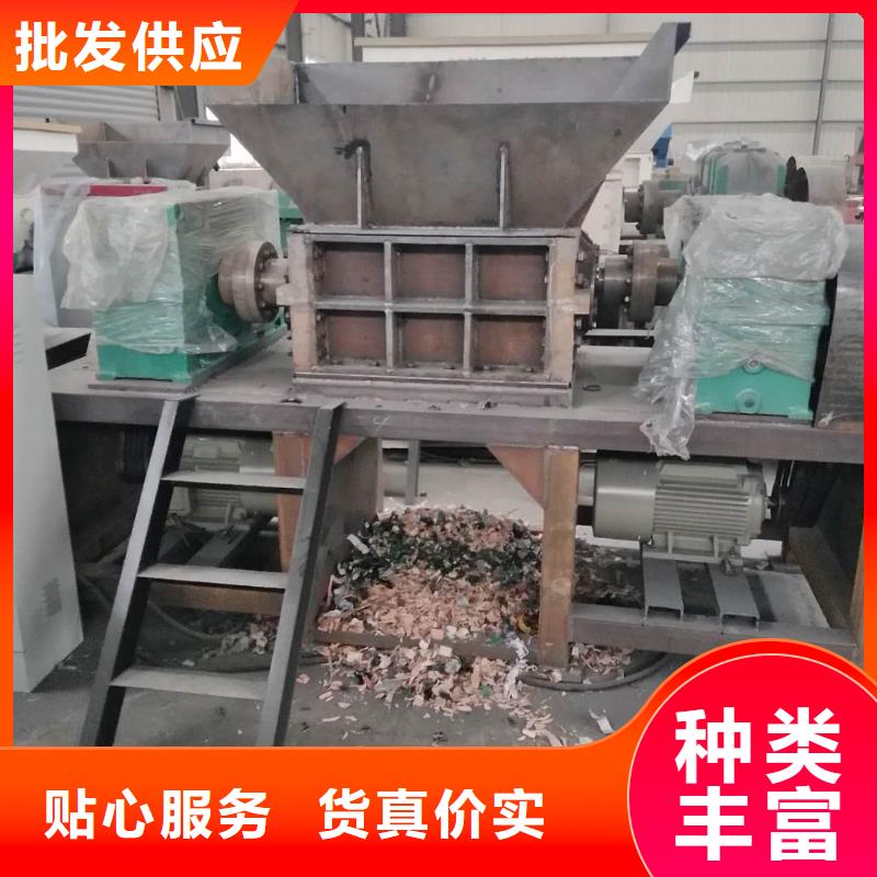 破碎机PE粉碎机现货直发