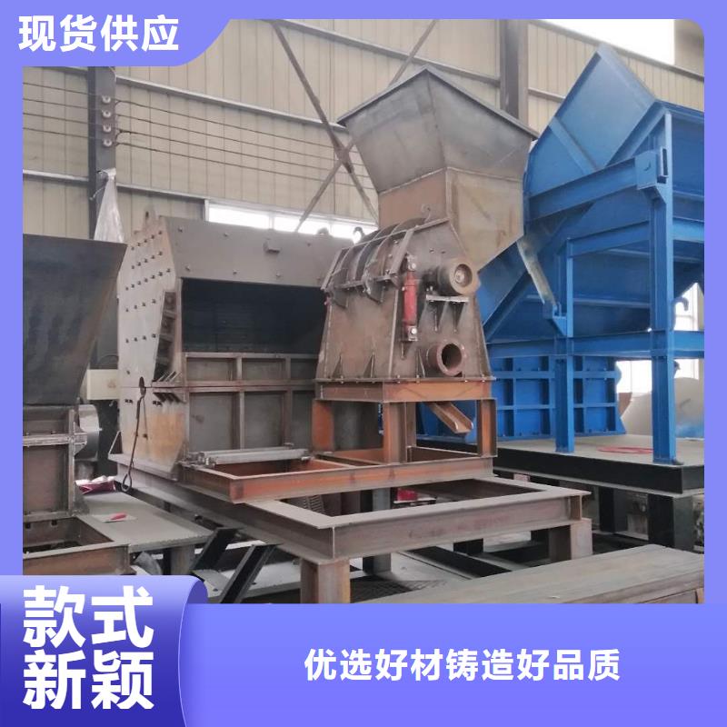 颗粒机卧式金属压块机定制不额外收费