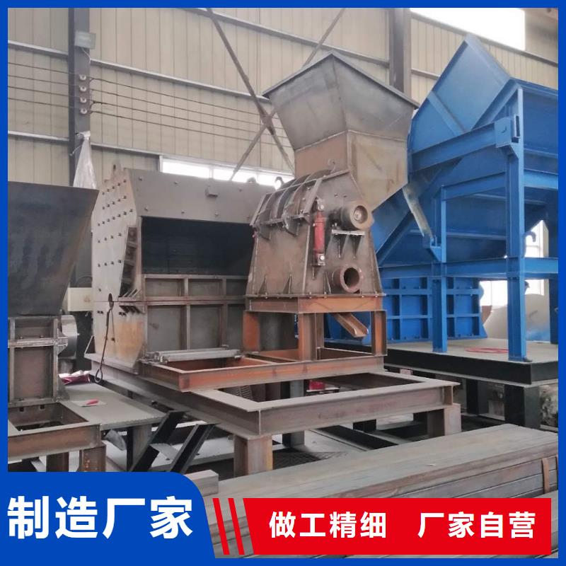 破碎机电机转子破碎机出货快