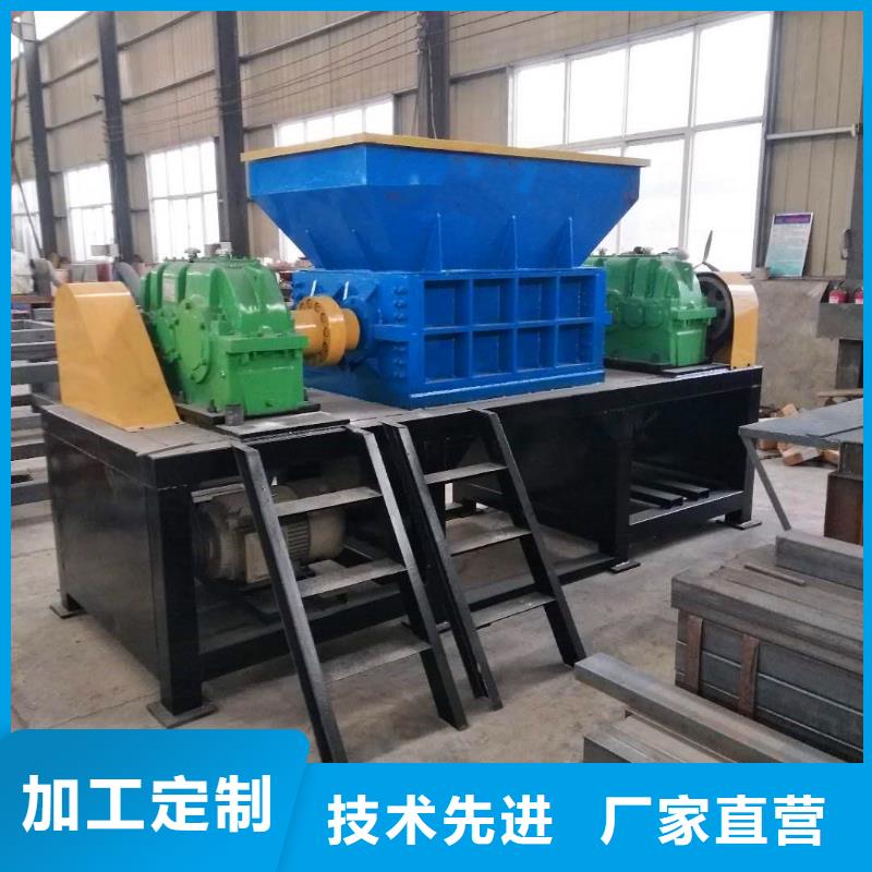 破碎机易拉罐破碎机一站式采购商