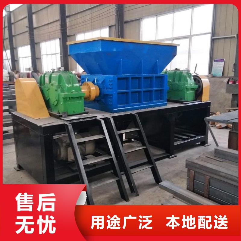 破碎机_花盒粉碎机量大更优惠