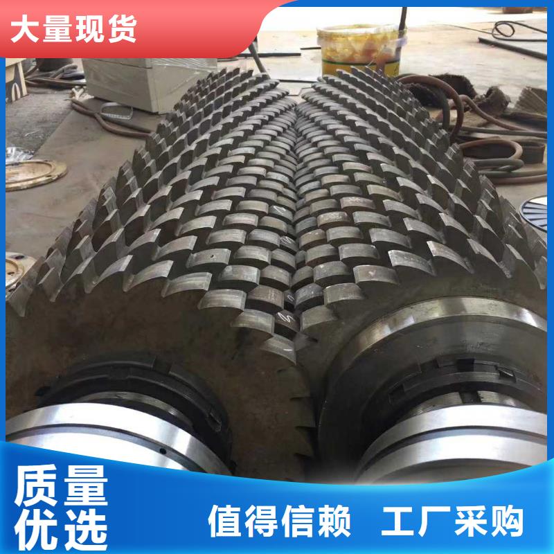 颗粒机塑料撕裂机优质工艺
