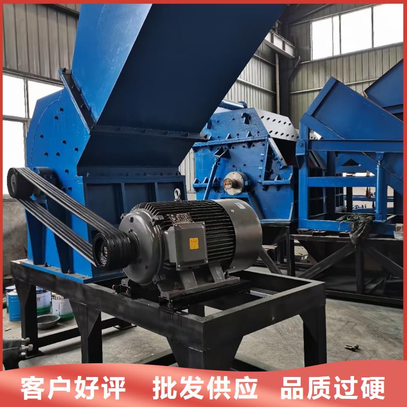 【颗粒机废钢龙门剪一手货源】