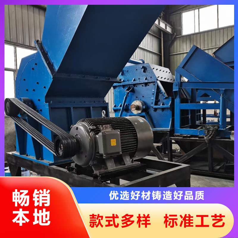 破碎机塑料粉碎机支持非标定制