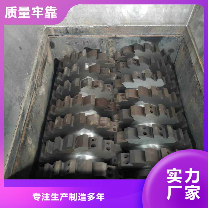 破碎机金属破碎机细节决定品质