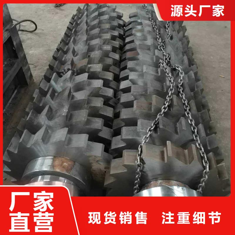 破碎机彩钢瓦粉碎机用心服务