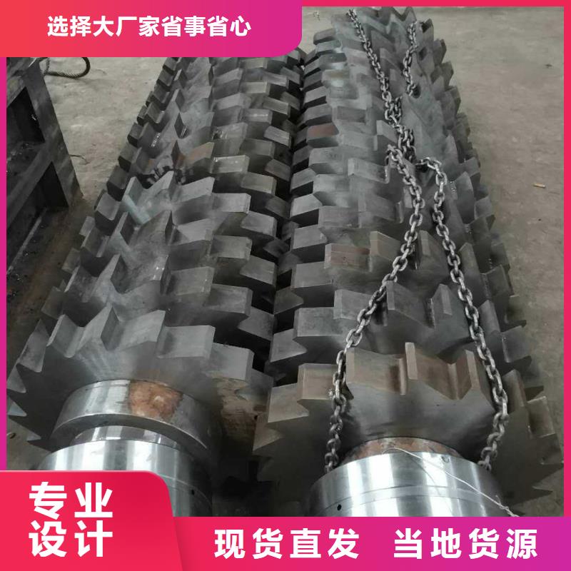 破碎机破碎机质量三包