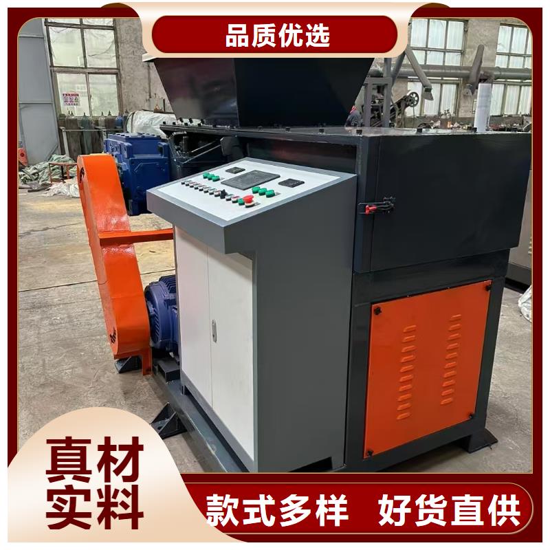 破碎机_花盒粉碎机量大更优惠