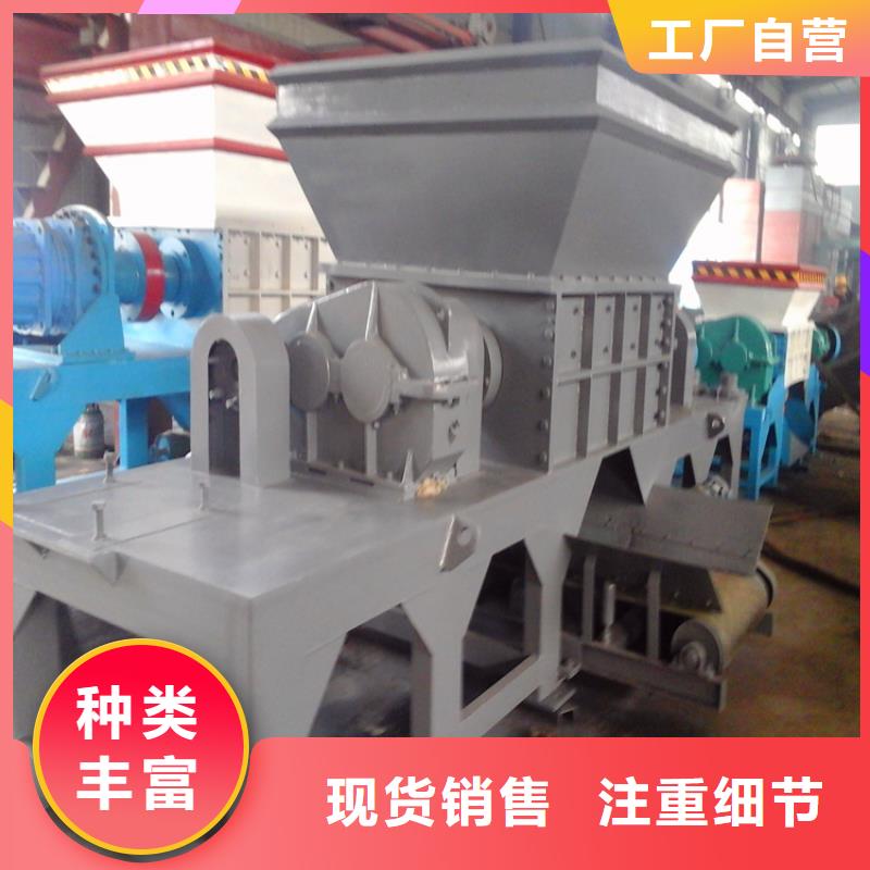 颗粒机铁屑压饼机厂家好货直销