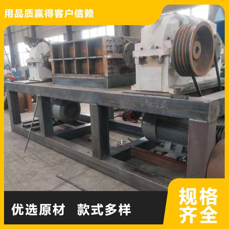 【颗粒机金属削压饼机用品质赢得客户信赖】