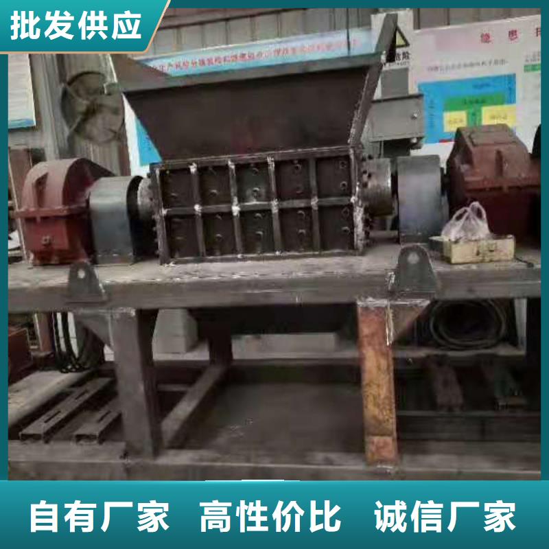 破碎机电机转子破碎机出货快