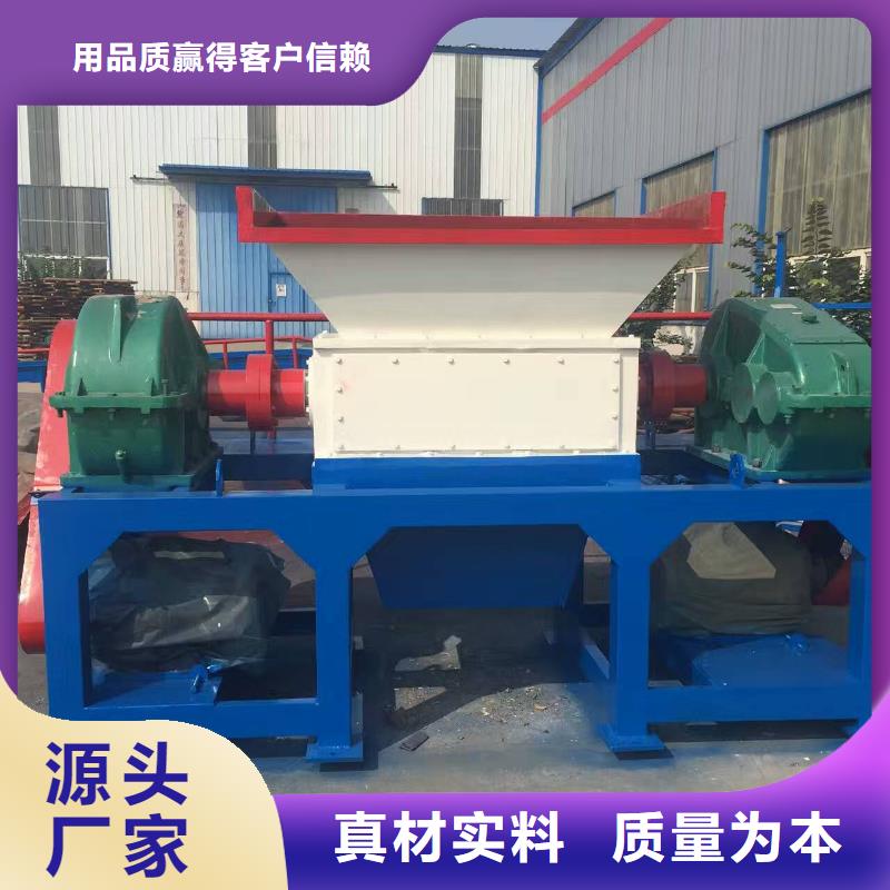 颗粒机废品打包机按需定制真材实料