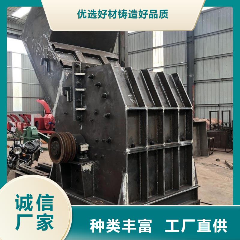 颗粒机 铁屑压饼机厂家送货上门