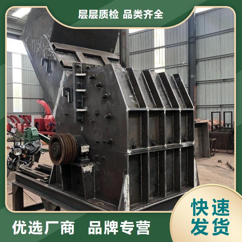 破碎机-易拉罐粉碎机好产品放心购