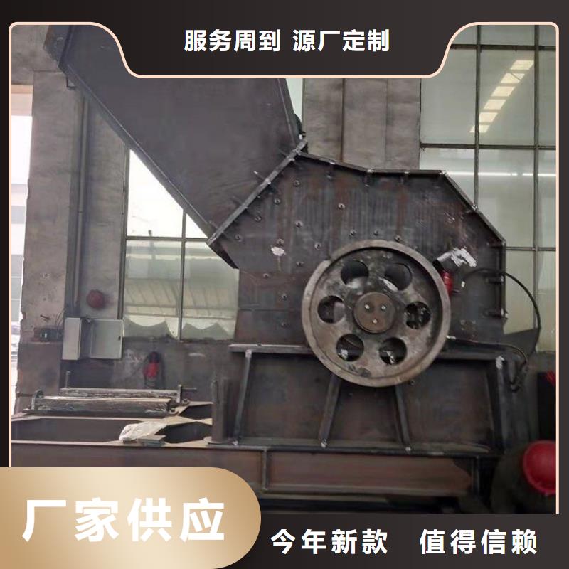 破碎机-废铁破碎机专业的生产厂家