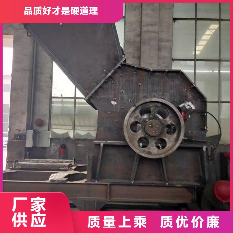 破碎机-易拉罐粉碎机好产品放心购
