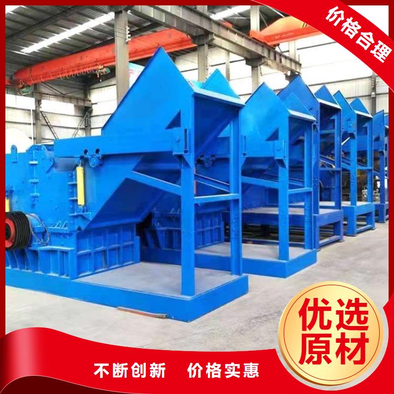 颗粒机金属压饼机厂家实时报价