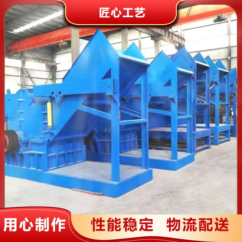 破碎机,花盒粉碎机经验丰富品质可靠