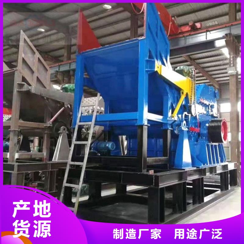 破碎机_管道破碎机选择我们没错