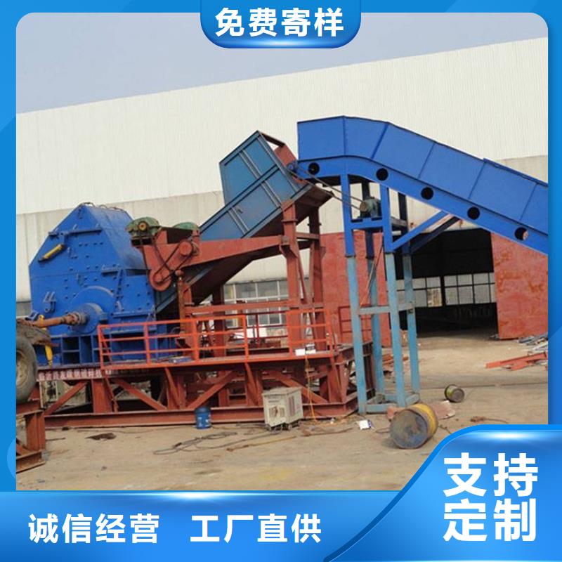 【颗粒机多功能撕裂机老客户钟爱】