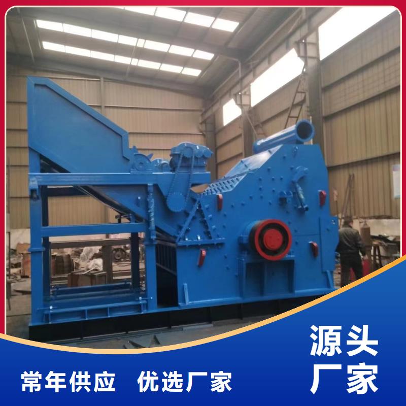 破碎机-废金属破碎机快速生产