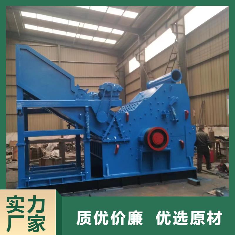 【颗粒机废钢龙门剪一手货源】