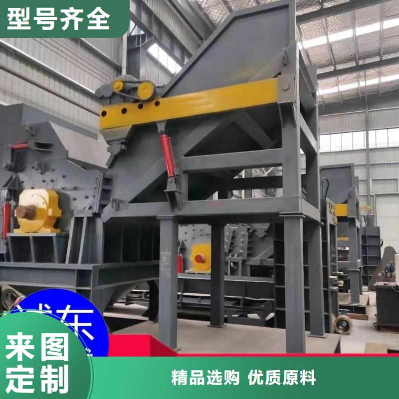 破碎机花盒破碎机价格合理