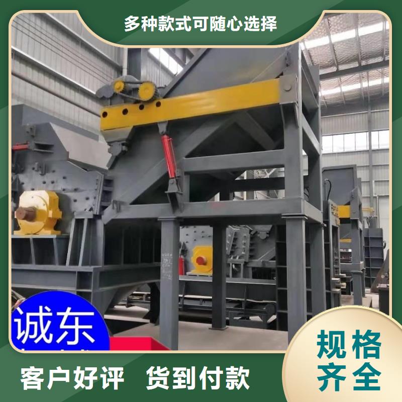 颗粒机铁屑压饼机优良材质