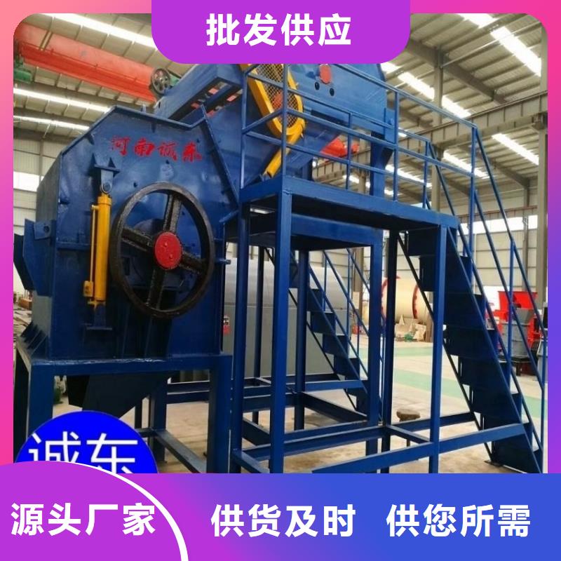 破碎机易拉罐破碎机质保一年