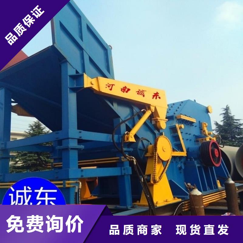 破碎机PE粉碎机现货直发