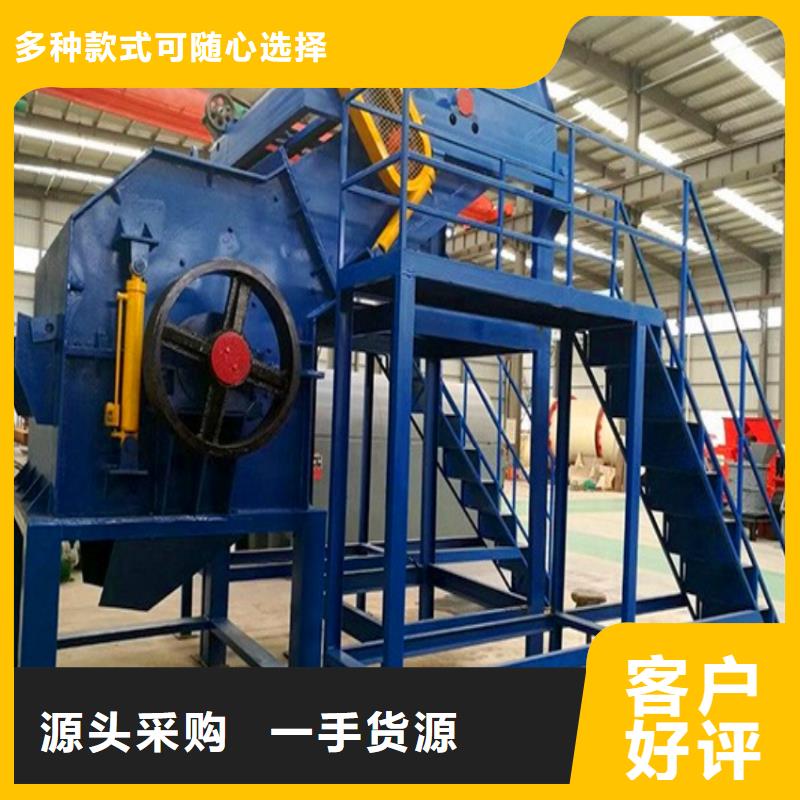 颗粒机,全自动金属压饼设备品质保障价格合理