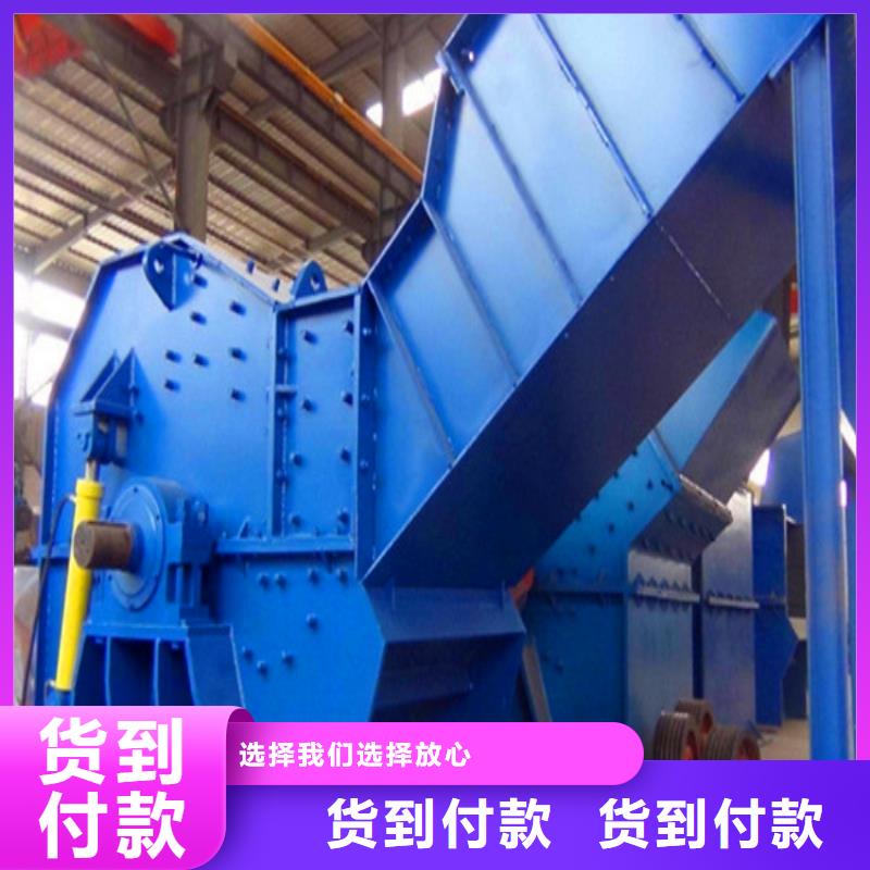 颗粒机废品打包机按需定制真材实料