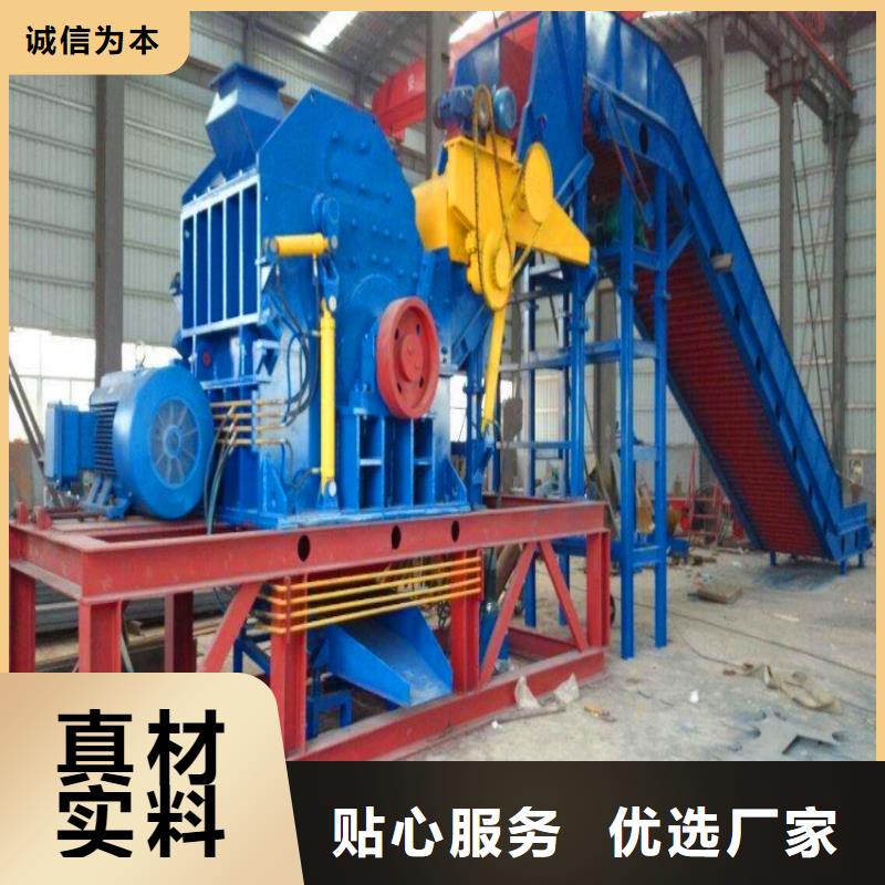 破碎机易拉罐破碎机实体厂家
