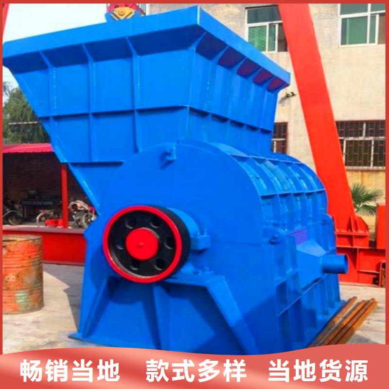 破碎机,PVC粉碎机实体厂家