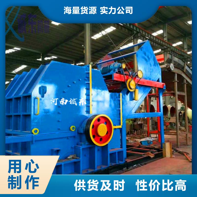 颗粒机塑料撕裂机优质工艺