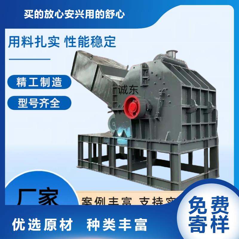 破碎机金属破碎机细节决定品质