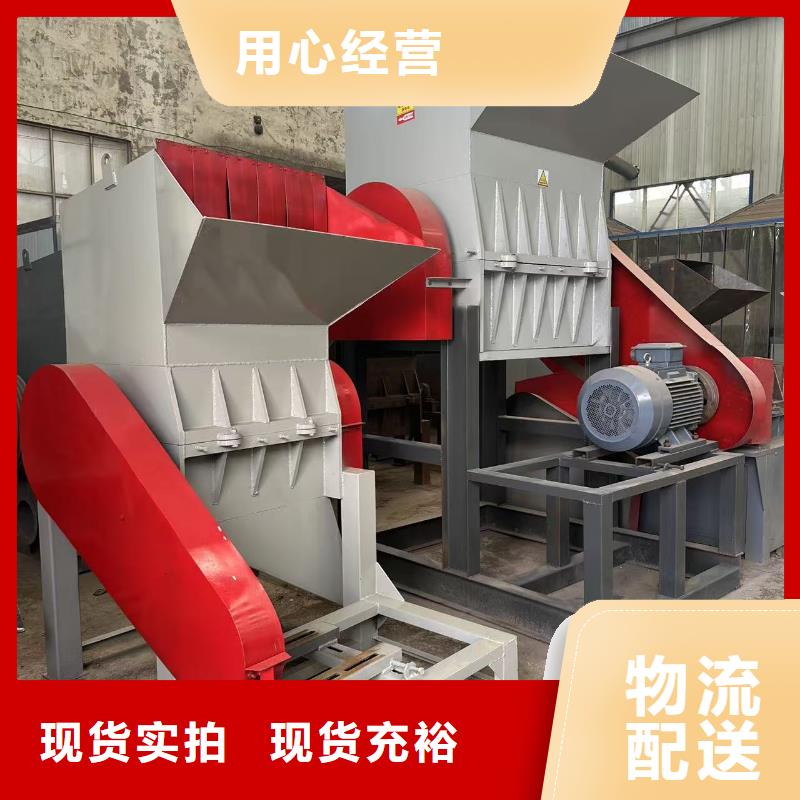 颗粒机 液压打包机专业品质