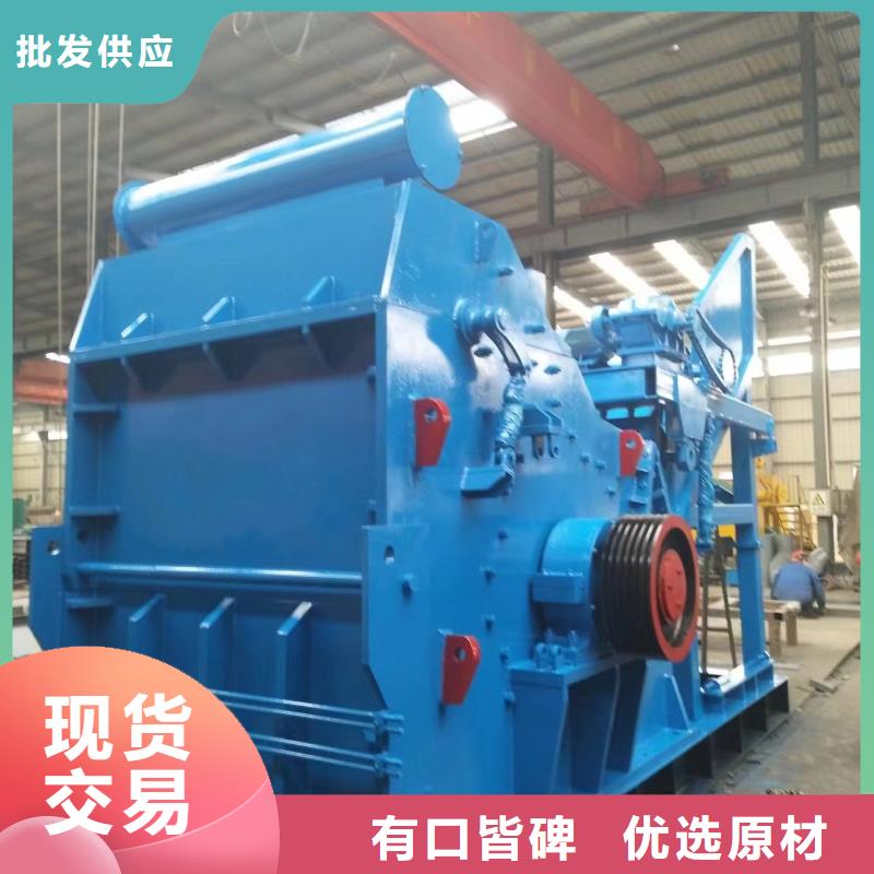 颗粒机卧式金属压块机定制不额外收费