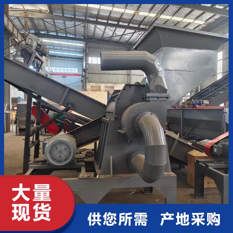 颗粒机卧式金属压块机规格齐全