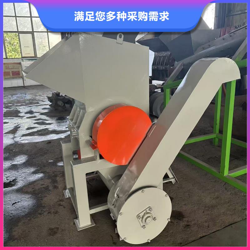 破碎机钢削粉碎机畅销当地