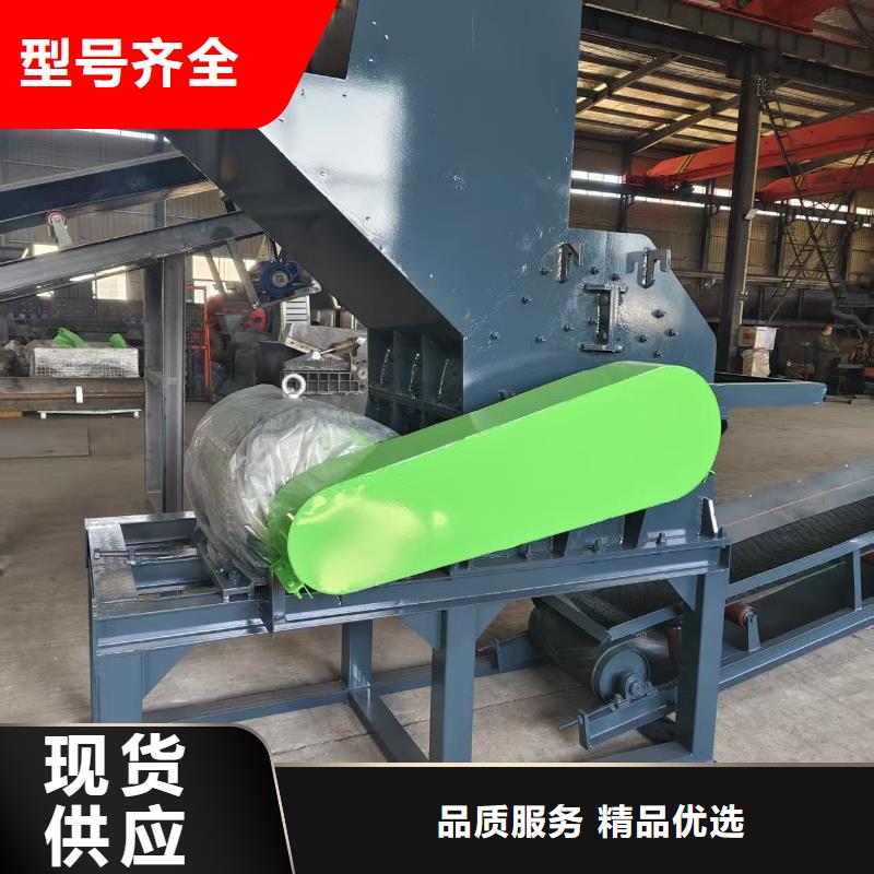 【颗粒机废钢龙门剪一手货源】