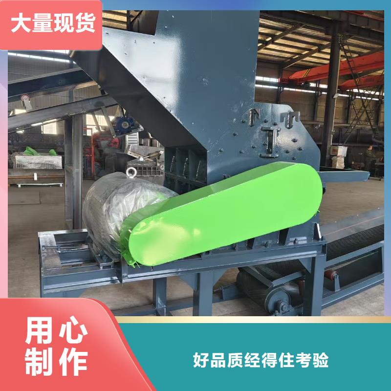 颗粒机 废塑料压包机快捷的物流配送