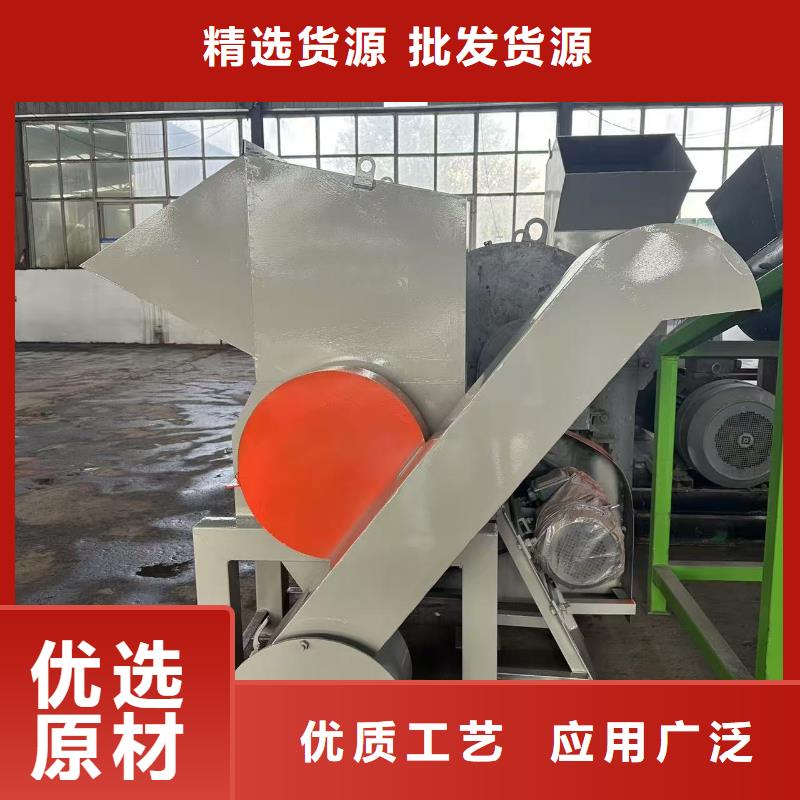 【颗粒机多功能撕裂机老客户钟爱】