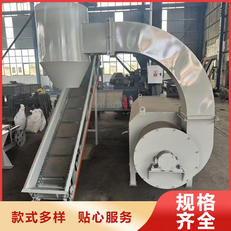 破碎机机车破碎机源头厂源头货