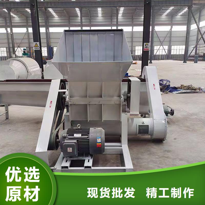 破碎机-破碎机打造行业品质