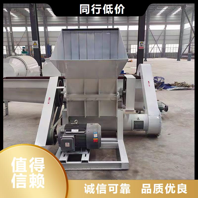 颗粒机液压废钢龙门剪值得信赖