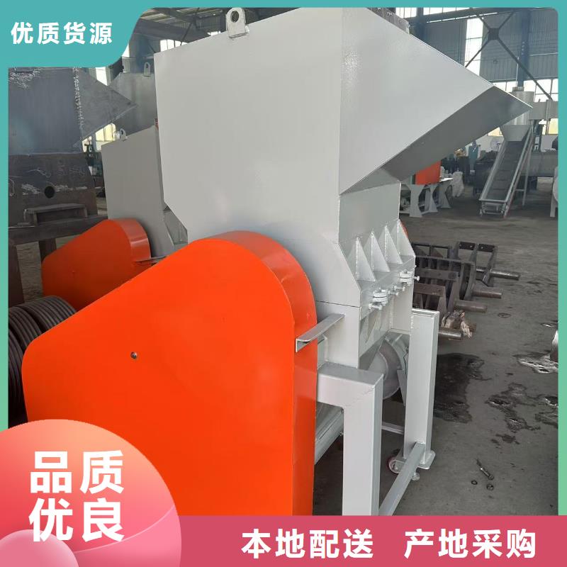 破碎机海绵粉碎机一站式服务