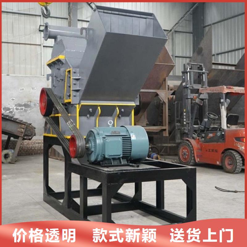 破碎机电机转子破碎机出货快