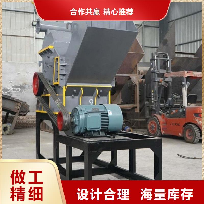 破碎机PE粉碎机现货直发